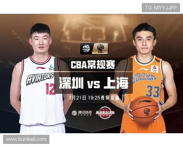 2020年辽宁与上海精彩对决直播回放全记录与分析